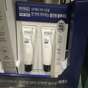 [코 스트코] 피지오겔 DMT 포맨 100ml x 2개 세트