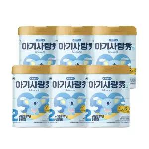 [보리보리/남양유업]남양 아기사랑 수 캔분유 800g 2단계 6캔