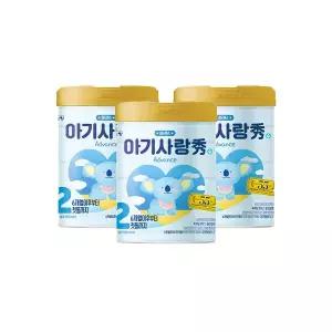 [하프클럽/남양]남양 아기사랑 수 캔분유 800g 2단계 3캔