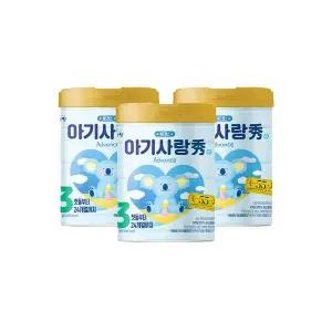 [하프클럽/남양]남양 아기사랑 수 캔분유 800g 3단계 3캔