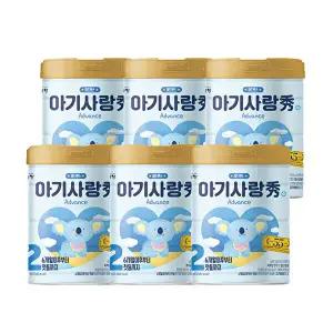 [남양]남양 아기사랑 수 캔분유 800g 2단계 6캔