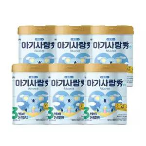 [남양]남양 아기사랑 수 캔분유 800g 3단계 6캔