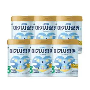 [남양][T] 남양 아기사랑 수 캔분유 800g 3단계 6캔