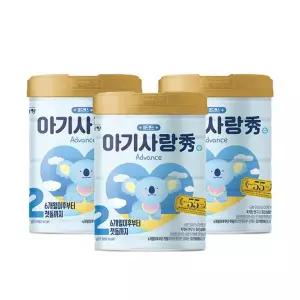 남양 아기사랑 수 캔분유 800g 2단계 3캔
