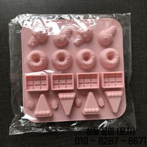 Sugarcraft 캔디 도너츠 실리콘 금형 퐁당 케이크 장식 초콜릿 웨딩