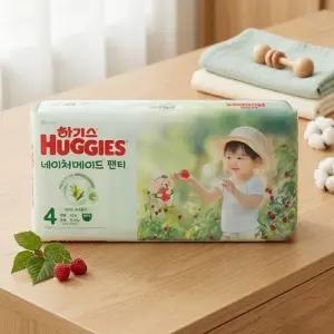 하기스 네이처메이드 팬티 기저귀 공용 대형 8-13kg 4단계 42매 저자극 친자연주의