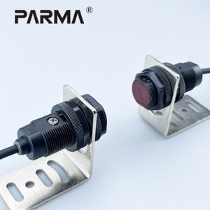 파마 M18 원통형 장거리 카운터 발사 광전 센서 감지 범위 10m 가시 적외선 GS18-TG10MN