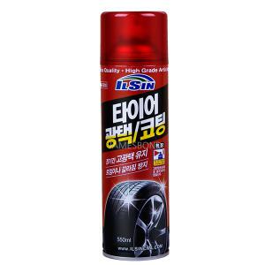 일신 타이어 코팅 광택제(550ml) IS-7610