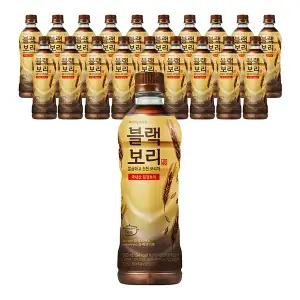 하이트진로 블랙보리, 520ml, 20개