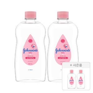 존슨즈 오일 500ml, 2개 + 증정(베이비오일 125ml, 2개)