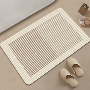 [살림의기술]1P+1P 라인아트 패턴 규조토 발매트