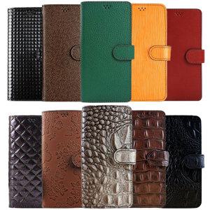 갤럭시 S26 S25 S24 S23 S22 S21 S20 S10 S9 FE 노트20 울트라 노트10 9 플러스 폴드7