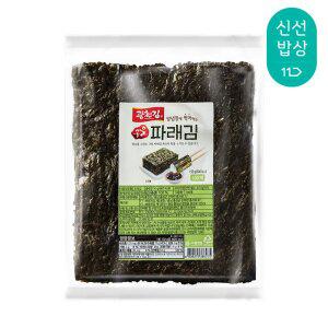 [광천김] 양념에 찍어먹는 구운파래김 100매(150g)