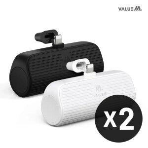 [1개+1개]밸류엠 8핀 미니 무선 일체형 도킹형 보조배터리 5000mAh