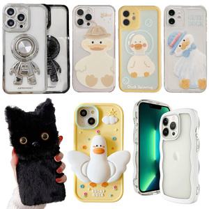 아이폰15 프로 맥스 하드 실리콘 미러 젤리 맥세이프 풀커버 휴대폰 케이스