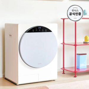 위닉스 최대 4kg 인버터 컴팩트건조기 블루 HS3H400-NMK 미니건조기