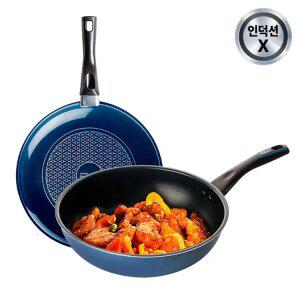 [십일절35%+찜5%] 도루코 애쉬블루 (일반) 프라이팬 2종세트 (28cm+궁중28cm)