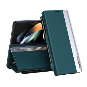 갤럭시 Z폴드7 S펜 수납 가죽 커버 케이스