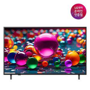 [혜택가 62만] LG 울트라 HD TV AI 50UA7500ENA 163cm 울트라HD 스탠드형