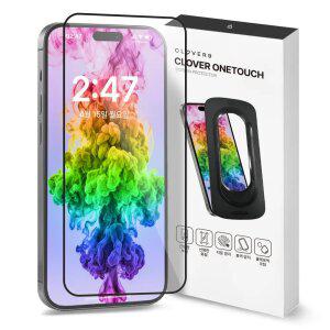 클로버나인 클로버원터치 쉽게 붙이는 투명 풀커버 아이폰 필름 1매 17 16 15 14 13 1