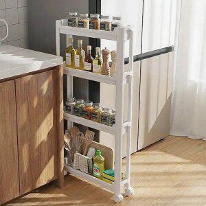 슬림 트롤리 이동식수납장 세탁실 주방 냉장고 틈새수납장