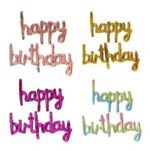 J2K 풍선 생일 해피버스데이 일체형 파티용품 레터링 영어