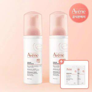 아벤느 젠틀 포밍 클렌저 150ml 2개+제라캄 로션 10ml 2개 추가증정