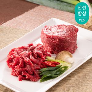 [품질보장] 횡성한우 1등급 국거리 300g 외 불고기 차돌박이