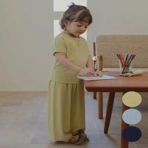 [해피버스]브리즈셋업(26SS)