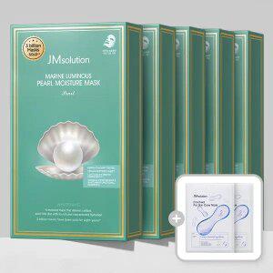 제이엠솔루션 청광 마린 진주 모이스처 마스크 펄 24ml 10매입 x 5개 총 50매(+마스크