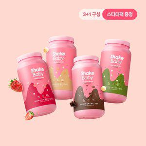 쉐이크베이비 단백질 쉐이크 630g x 4통 + 파우치 7포 + 화이트 보틀