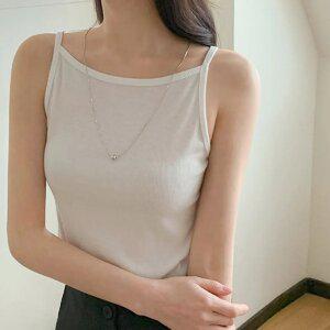 무드 보트넥 나시