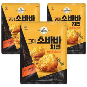 [CJ] 고메 소바바치킨 소이허니 순살 375g, 3개