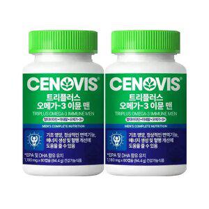 세노비스 트리플러스 멀티비타민 오메가3 이뮨 남성 80캡슐, 2개