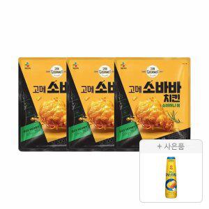 CJ 고메 소바바치킨 소이허니 봉 300g, 3개+증정(백설 허니머스타드소스 250g, 1개)