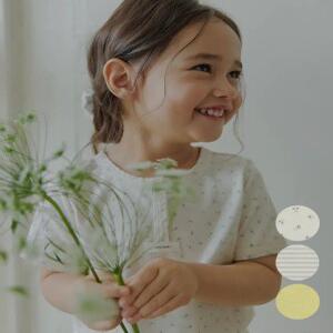 [해피버스]메이(26SS)