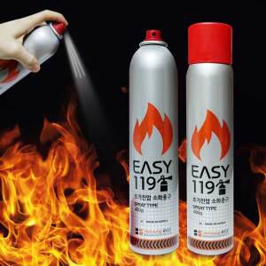 이지119 강화액 스프레이식 차량용 소화기 가정용 휴대용