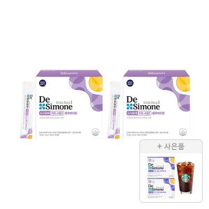 [스벅쿠폰]드시모네 키즈 스텝1 블루베리향 50일분, 2개 + 증정(키즈 스텝2 블루베리향