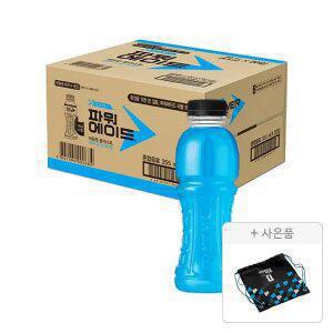 [코카콜라] 파워에이드 마운틴블라스트 무라벨 355ml, 20개 + 증정(슈즈백, 주문시 10