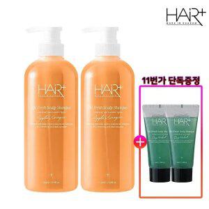 헤어플러스 오프레시 애플비니거 탈모완화 샴푸 700ml 2개/두피/모발/각질케어/비듬/지