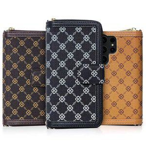 갤럭시 S26 S25 S24 S23 S22 노트20 울트라 플러스 FE 비즈 패턴 다이어리 지퍼 지갑