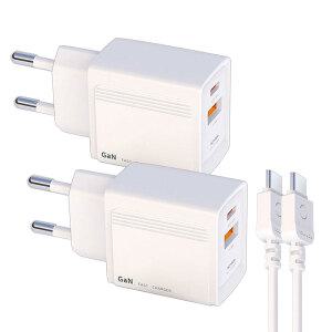 AT GaN 30W 멀티 2포트 초 고속 충전기 어댑터 케이블 포함 2개