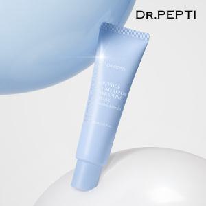 닥터펩티 펩타이드 워터 글로우 랩핑 마스크 60ml