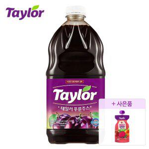 [주스증정] 테일러 푸룬주스 1.89L x 1병
