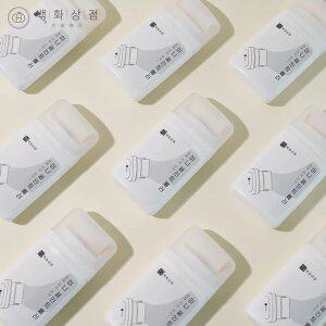 [1+1]백화상점 미니 페인트 롤러 도배 천장페인트 로라