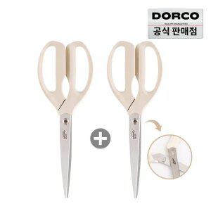 [십일절35%+찜5%] 도루코 마스터 분리형가위 120ST 아이보리 1+1