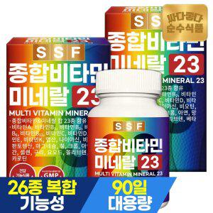 순수식품 종합 멀티비타민 미네랄 23종 6개월분 2박스(180정)