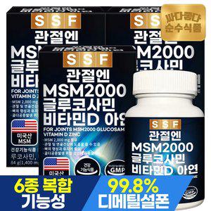 순수식품 관절 MSM 2000 글루코사민 비타민D 아연 3박스(180정) 엠에스엠 초록입홍합