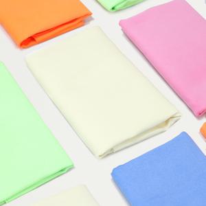 I + I 카르닉 극세사 스포츠타올 스포츠타월 건식 습식 엠보 수영 아쿠아 헬스 러닝 등