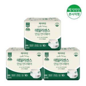 예지미인 데일리센스 요실금 성인용 팬티 기저귀 중형 10매x3팩